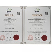 AAA級信用企業(yè)