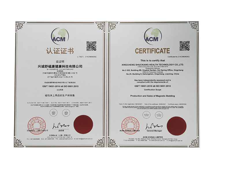 AAA級信用企業(yè)